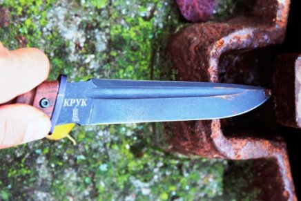 Bila-Zbroja-Knife-Smerk-photo-20-436x291