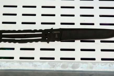 Bila-Zbroja-Knife-Smerk-photo-21-436x291