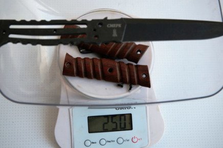 Bila-Zbroja-Knife-Smerk-photo-6-436x291