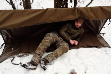 Знакомство с тентом Universal Multifunctional Shelter и карематом-сидушкой Universal Sleeping Mat