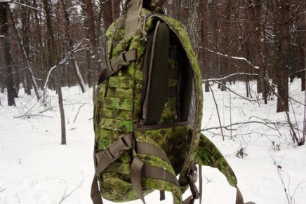 Обзор военно-тактического рюкзака P1G-Tac SAW Grab Bag P1G-TAC-Kuzmitch-SGB-Review-2016-photo-6-436x291