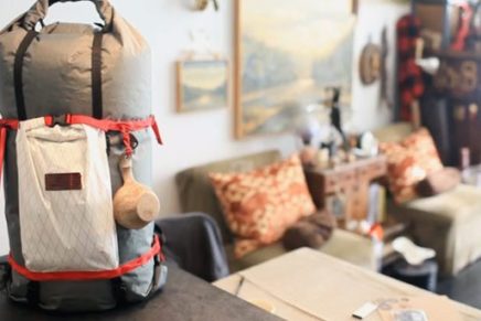 Bush Smarts представила на Kickstarter свой первый походный рюкзак