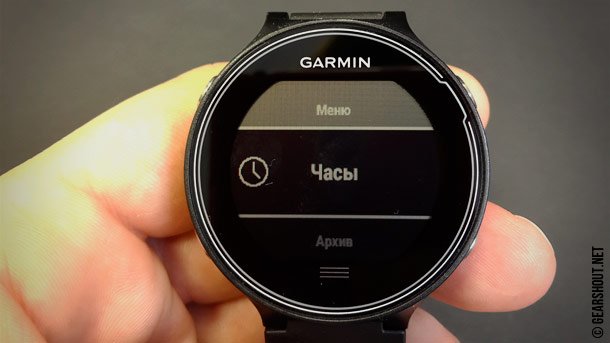 of the multisport smartwatch Garmin 630