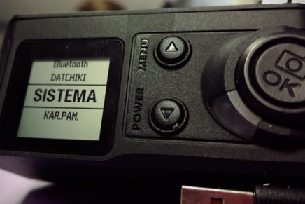 Обзор прочной и водостойкой экшн-камеры Garmin Virb XE Garmin-Virb-XE-2016-Review-photo-15-436x291