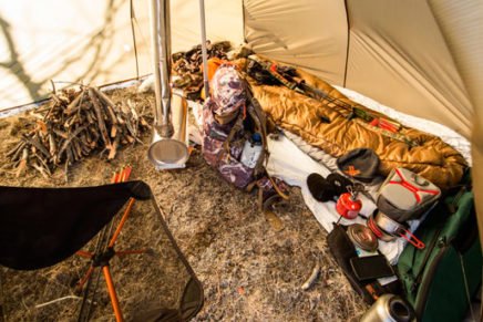 Kifaru выпустила новый лёгкий тент для охотников - Tut Pyramid Shelter Kifaru-Tut-Pyramid-Shelter-2016-photo-3-436x291