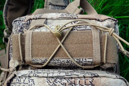 Знакомство с универсальной плечевой сумкой P1G-Tac Field Engineer P1G-TAC-Field-Engineer-Review-2016-photo-21-436x291