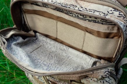 Знакомство с универсальной плечевой сумкой P1G-Tac Field Engineer P1G-TAC-Field-Engineer-Review-2016-photo-22-436x291