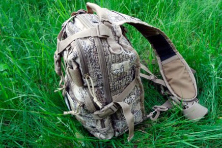 Знакомство с универсальной плечевой сумкой P1G-Tac Field Engineer P1G-TAC-Field-Engineer-Review-2016-photo-5-436x291