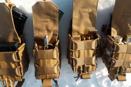 TUR Gear выпустила новые модели сдвоенных адаптивных подсумков TUR-Gear-GUSAR-2016-photo-3-436x291