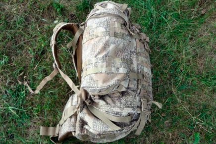 P1G-Tac-BPRR-Backpack-Review-2016-photo-11-436x291