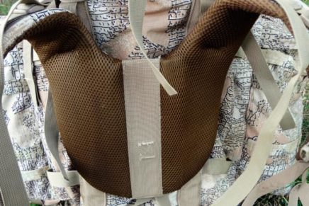 Первый взгляд на военно-полевой экспедиционный рюкзак P1G-Tac BPRR P1G-Tac-BPRR-Backpack-Review-2016-photo-15-436x291