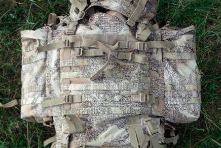 Первый взгляд на военно-полевой экспедиционный рюкзак P1G-Tac BPRR P1G-Tac-BPRR-Backpack-Review-2016-photo-20-436x291