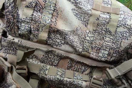 Первый взгляд на военно-полевой экспедиционный рюкзак P1G-Tac BPRR P1G-Tac-BPRR-Backpack-Review-2016-photo-21-436x291