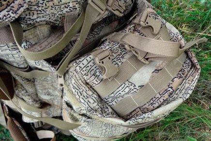 Первый взгляд на военно-полевой экспедиционный рюкзак P1G-Tac BPRR P1G-Tac-BPRR-Backpack-Review-2016-photo-22-436x291
