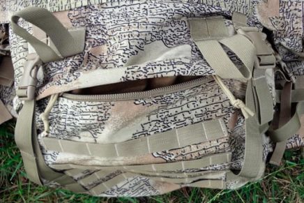 Первый взгляд на военно-полевой экспедиционный рюкзак P1G-Tac BPRR P1G-Tac-BPRR-Backpack-Review-2016-photo-24-436x291
