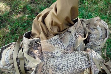 Первый взгляд на военно-полевой экспедиционный рюкзак P1G-Tac BPRR P1G-Tac-BPRR-Backpack-Review-2016-photo-26-436x291