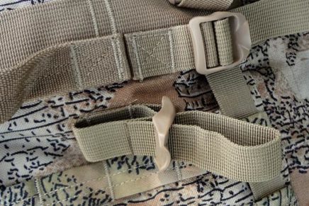 Первый взгляд на военно-полевой экспедиционный рюкзак P1G-Tac BPRR P1G-Tac-BPRR-Backpack-Review-2016-photo-7-436x291