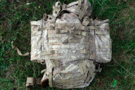 Первый взгляд на военно-полевой экспедиционный рюкзак P1G-Tac BPRR P1G-Tac-BPRR-Backpack-Review-2016-photo-9-436x291