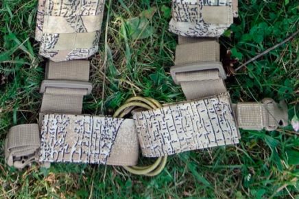 Первый взгляд на разгрузочно-платформенную систему P1G-Tac Frogman AK Chest Rig P1G-Tac-Frogman-AK-Chest-Rig-Review-2016-photo-21-436x291