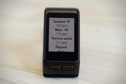 Детальный обзор мультиспортивных наручных часов Garmin Vivoactive HR Garmin-Vivoactive-HR-Review-2016-photo-15-436x291