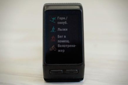 Детальный обзор мультиспортивных наручных часов Garmin Vivoactive HR Garmin-Vivoactive-HR-Review-2016-photo-17-436x291