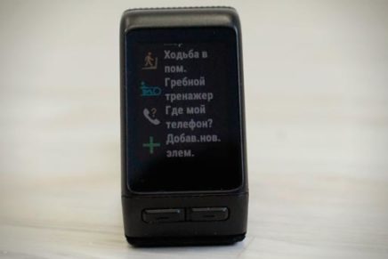 Детальный обзор мультиспортивных наручных часов Garmin Vivoactive HR Garmin-Vivoactive-HR-Review-2016-photo-18-436x291
