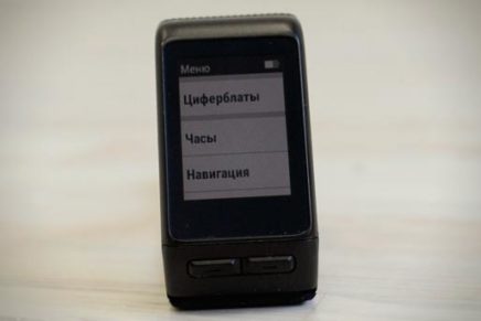 Детальный обзор мультиспортивных наручных часов Garmin Vivoactive HR Garmin-Vivoactive-HR-Review-2016-photo-23-436x291