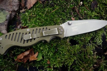 5-11-Tactical-CS2-Spearpoint-Review-2016-photo-11-436x291