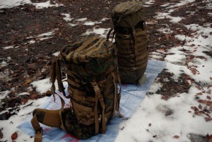 Первый взгляд на трёхдневный рюкзак Arc’teryx LEAF Echo Backpack Arc’teryx-Leaf-Echo-Backpack-Review-2016-photo-9-436x291