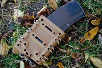 Знакомство с адаптивным платформенным подсумком G-Code Scorpion 762