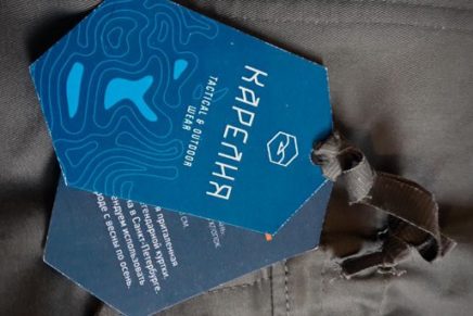 Первый взгляд на повседневную куртку М65 от бренда Карелия Kareliya-M65-Jacket-Review-2016-photo-3-436x291