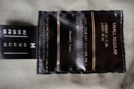 Первый взгляд на повседневную куртку М65 от бренда Карелия Kareliya-M65-Jacket-Review-2016-photo-4-436x291