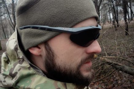 5-11-Aileron-Shield-Review-2016-photo-4-436x291