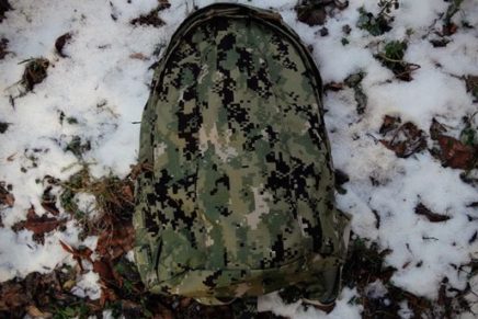 Знакомство с суточным штурмовым рюкзаком UR Tactical OPS Easy Pack OPS-Easy-Pack-Review-2016-photo-11-436x291