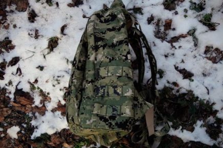 Знакомство с суточным штурмовым рюкзаком UR Tactical OPS Easy Pack OPS-Easy-Pack-Review-2016-photo-13-436x291