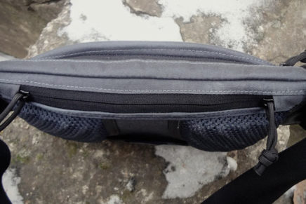 Предварительный обзор универсальной поясной сумки Condor Elite Draw Down Waist Pack Condor-Elite-Draw-Down-Waist-Pack-Review-2017-photo-15-436x291