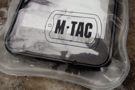 M-TAC-Waterproof-Document-Holder-Review-2017-photo-3-436x291
