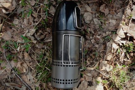 Знакомство с военно-полевой готовочной системой BCB Crusader Cooking System MKII BCB-Crusader-Cooking-System-MKII-Review-2017-photo-18-436x291