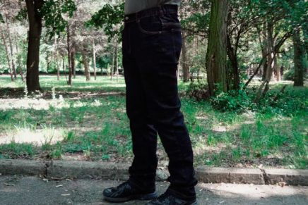 Детальное знакомство с повседневными джинсами Condor Cipher Jeans Condor-Cipher-Jeans-Review-2017-photo-2-436x291