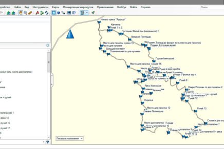 GPS-навигация. Как планировать походные маршруты с использованием доступных сервисов GearShout-GPS-Navigation-Review-2018-photo-7-436x291