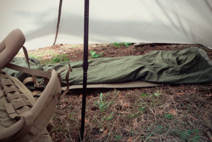 Промежуточный обзор универсального походного тента Aqua Quest Safari Sil Tarp Aqua-Quest-Safari-Sil-Tarp-Review-2018-photo-13-436x291
