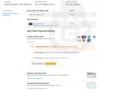 Почему я выбираю Amazon, и как я через него заказываю свою одежду и снаряжение GearShout-Amazon-Guide-2018-photo-8-436x291