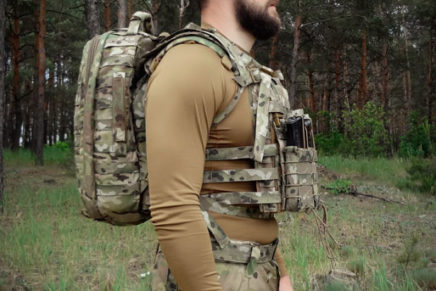 ATAKA-Arhangel-Plate-Carrier-Review-2018-photo-2-436x291