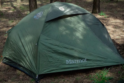 Знакомство с универсальной двухместной туристической палаткой Marmot Earlylight 2P Marmot-Earlylight-2P-Tent-Review-2018-photo-14-436x291