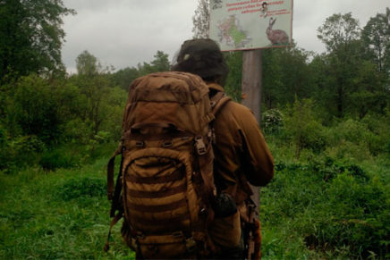 Завершающий обзор универсального военно-тактического рюкзака серии UTactic Raid Pack UTactic-Raid-Pack-Last-Review-2018-photo-3-436x291