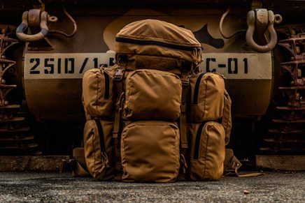 Grey Ghost Gear выпустила новый 85-литровый патрульный рюкзак BAR-5200