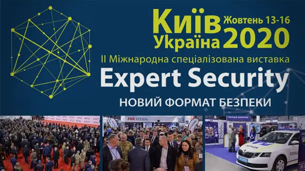 EXPERT-SECURITY-2020-photo-1