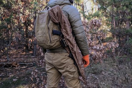 GearLab-Rifle-Cover-Review-2020-photo-2-436x291