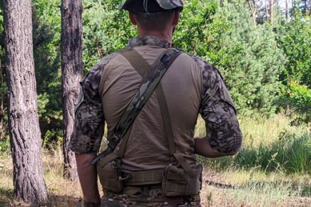 ATAKA-Tactical-Modular-Weapon-Sling-123-Review-2020-photo-18-436x291