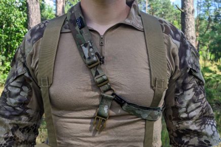 ATAKA-Tactical-Modular-Weapon-Sling-123-Review-2020-photo-20-436x291